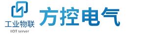 青島方控電氣有限公司